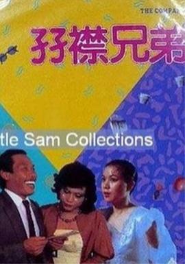 日韩精品视频在线免费观看