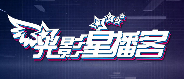 777色狠狠一区二区三区